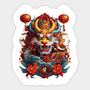 Kung Hei Fat Choy Sticker